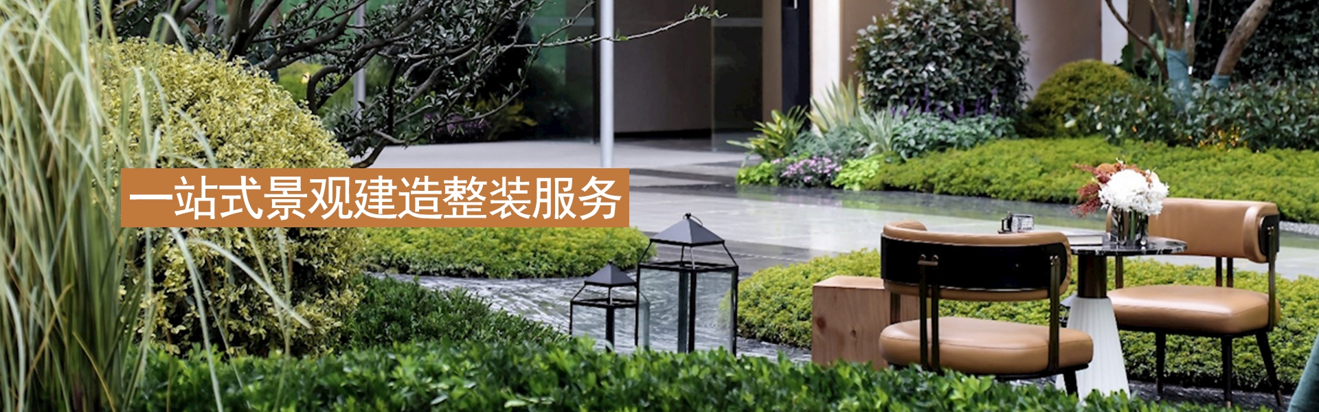 通欄圖片